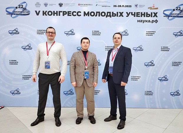 Smirnov 12 2025 molodost